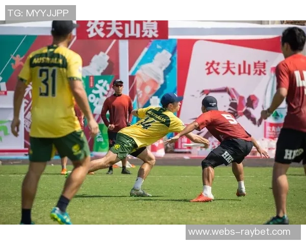 上海飞盘队的实力分析与发展潜力探讨飞盘运动的未来之路